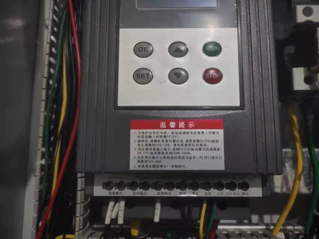 QLP-J電機(jī)軟啟動器控制接線端子